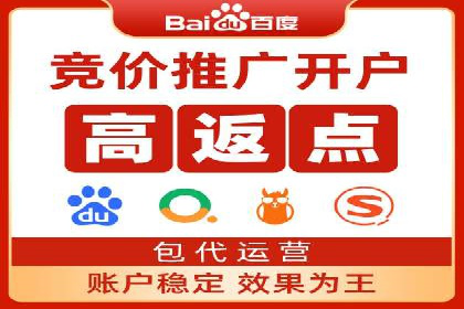 微信信息流广告的精准推送技术解析
